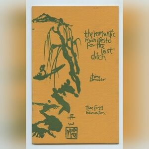 Vntg book First edition (Handwriting printed) The Romantic Manifesto for the Las